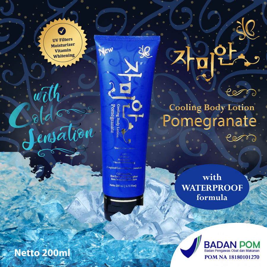 SYB COOLING BODY LOTION POMEGRANATE - SYBofficial